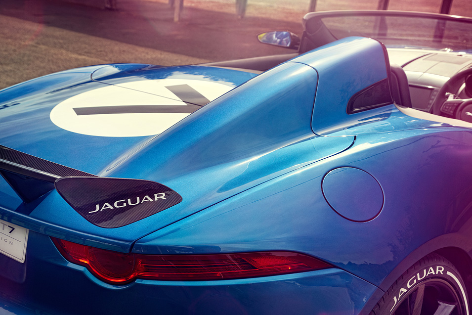 Jaguar-PROJECT-7-17